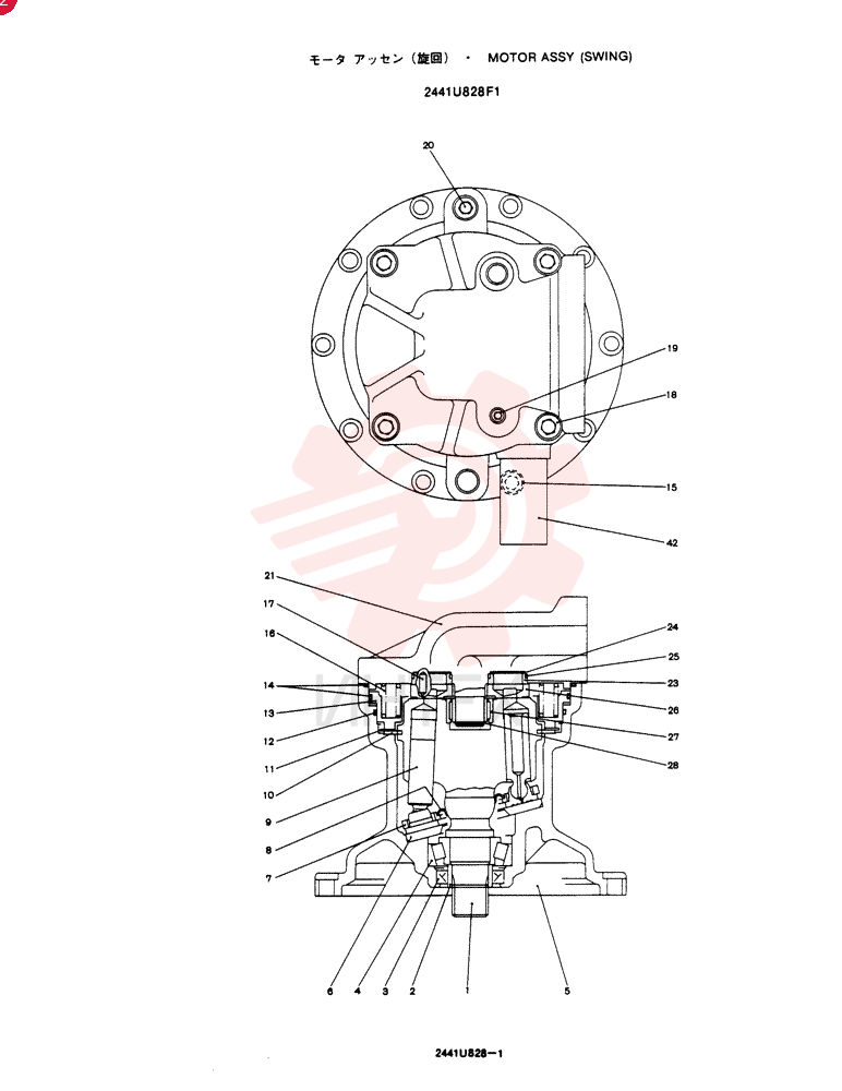 MOTOR-PUMP 2441U828F1