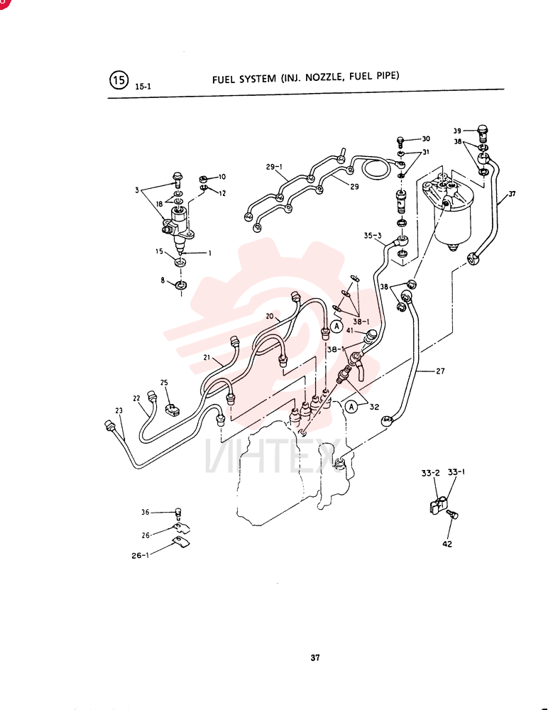 NOZZLE VI5153110200