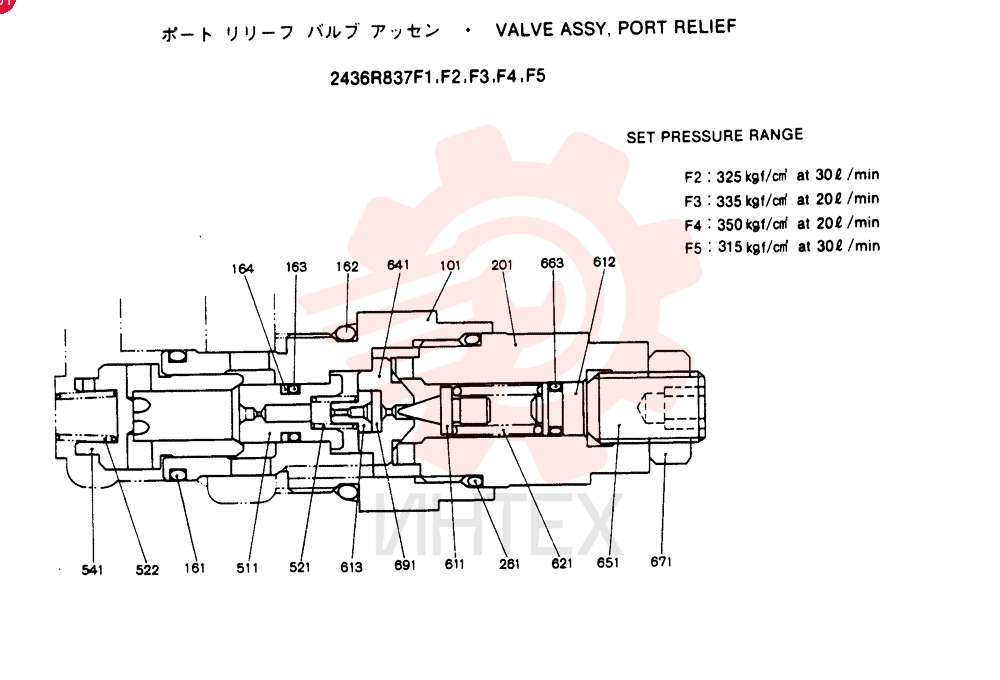 O-RING ZD12P01800