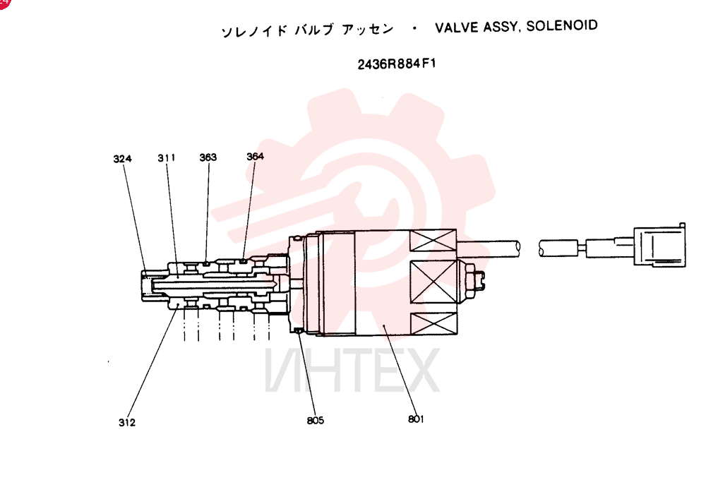 O-RING 2436R884S363