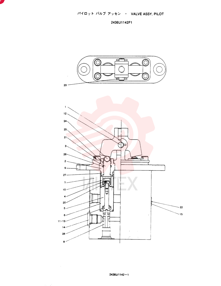 PILOT VALVE 2436U1142F1