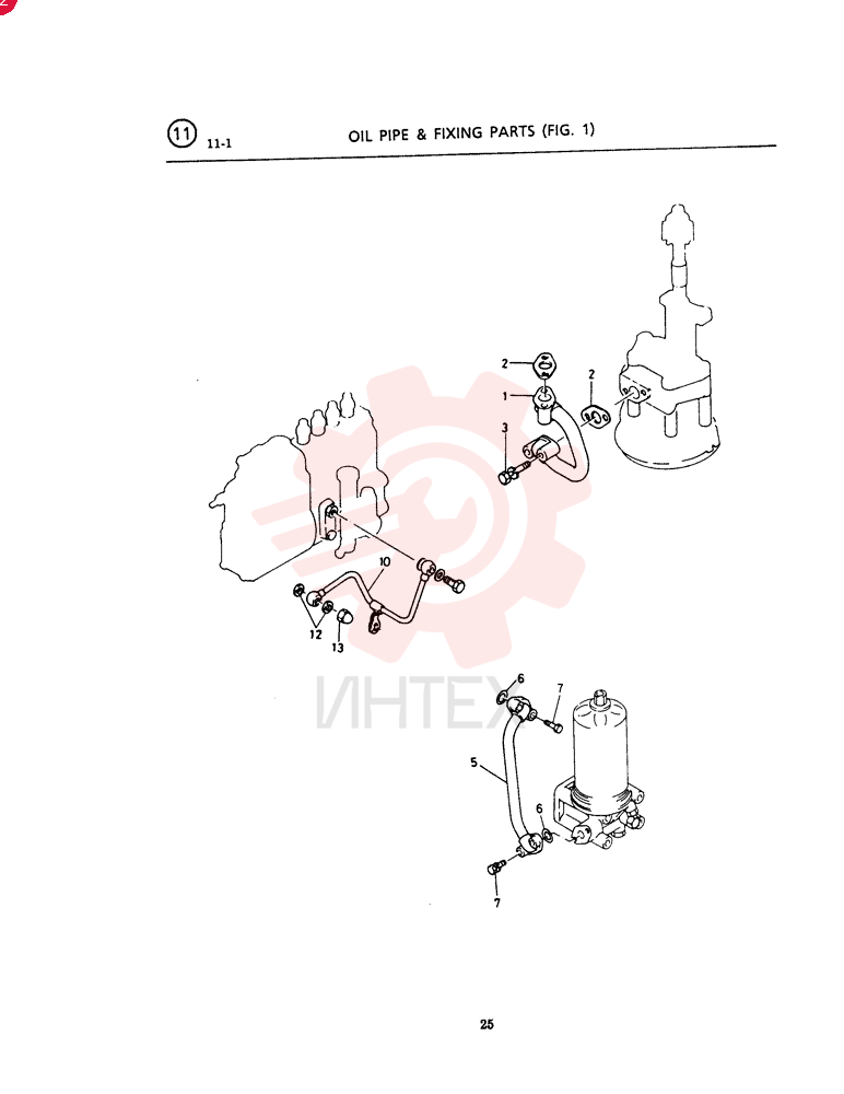PIPE ASM.; OIL, OIL PUMP VI8941310600