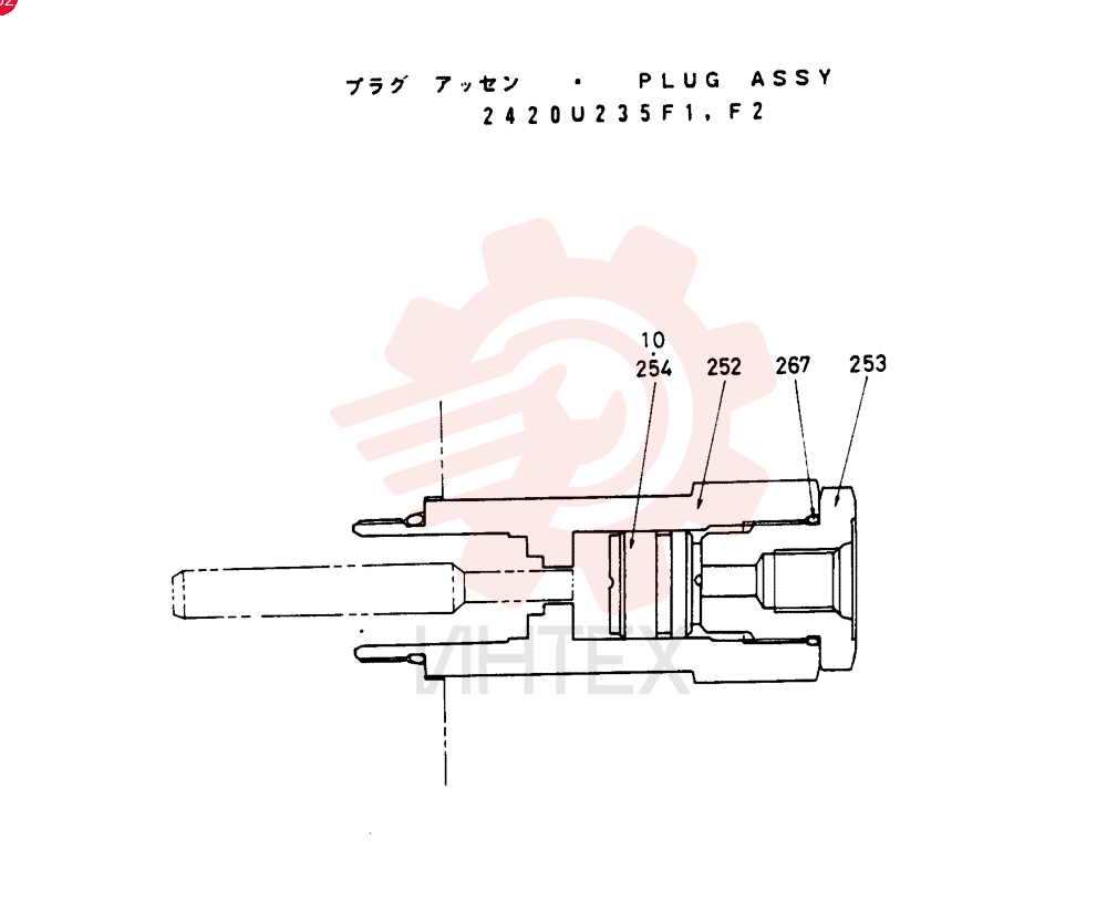 Piston,  F2