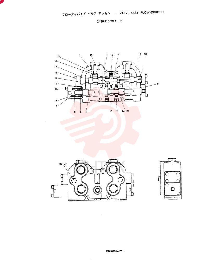 PLUG ZE82T04000