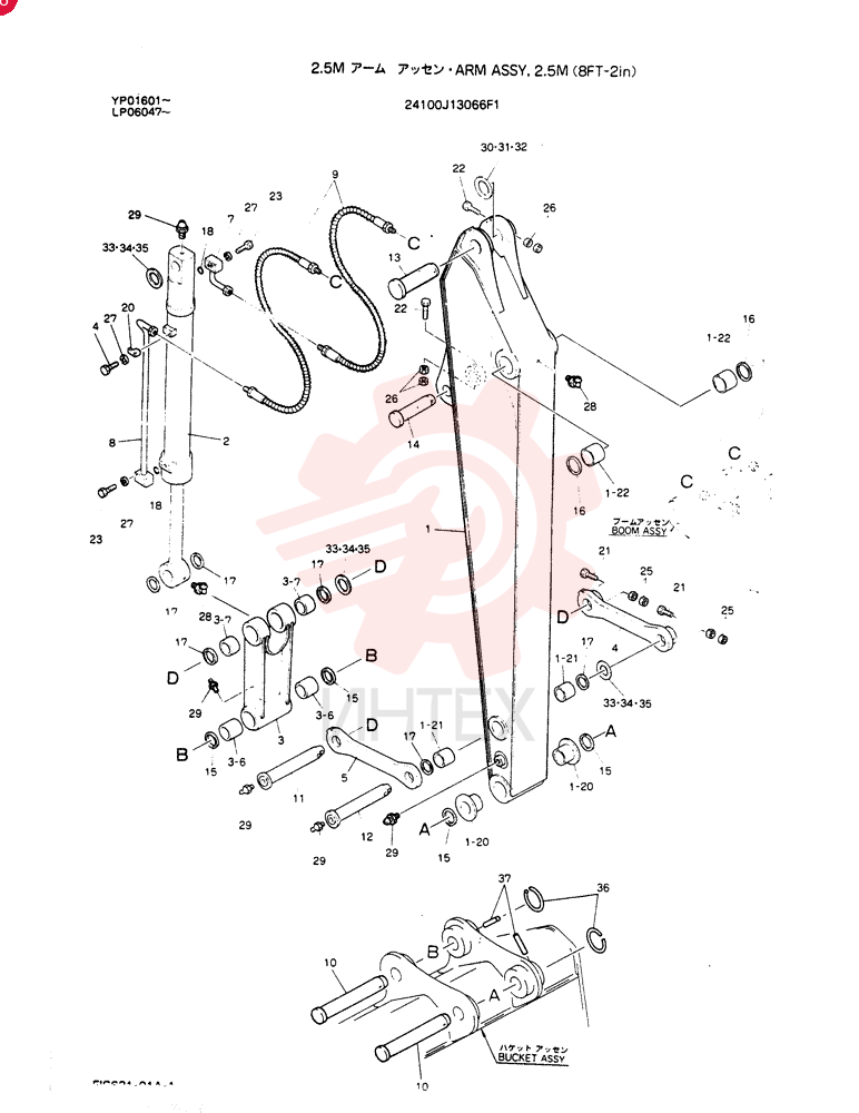 Схема (SK120) - MARK III EXCAVATOR ASN LP01601 (1/91-12/95) 24100J13066F1