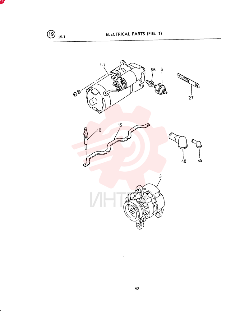 STARTER MOTOR VI8944467700 (1)