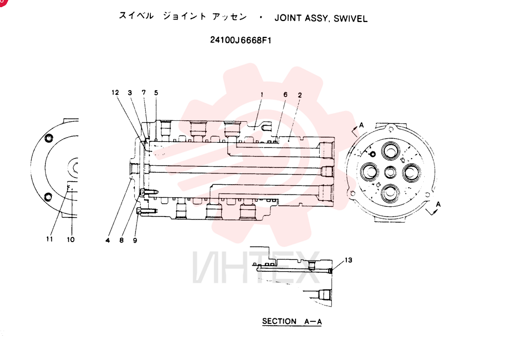 SWING JOINT 24100J6668F1