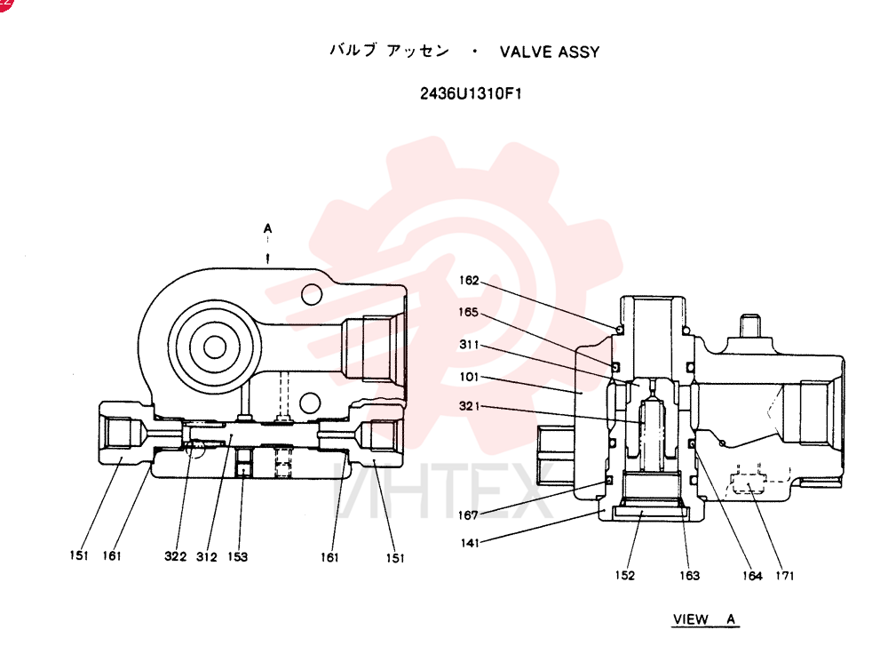 VALVE 2436U1310F1 (2)