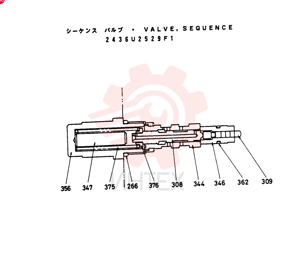 VALVE PRESSURE RELIE 2436U2529F1
