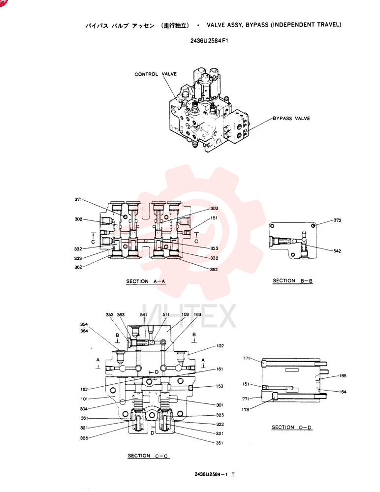 X 2436U2584F1