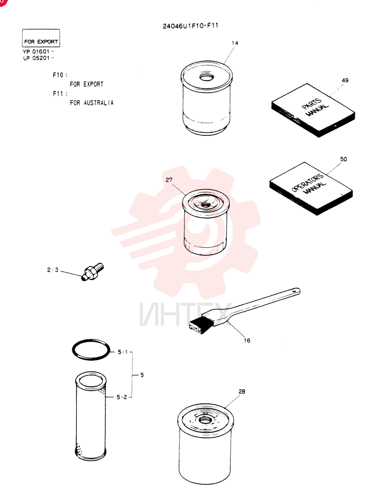 ELEMENT KIT 24046U1F10