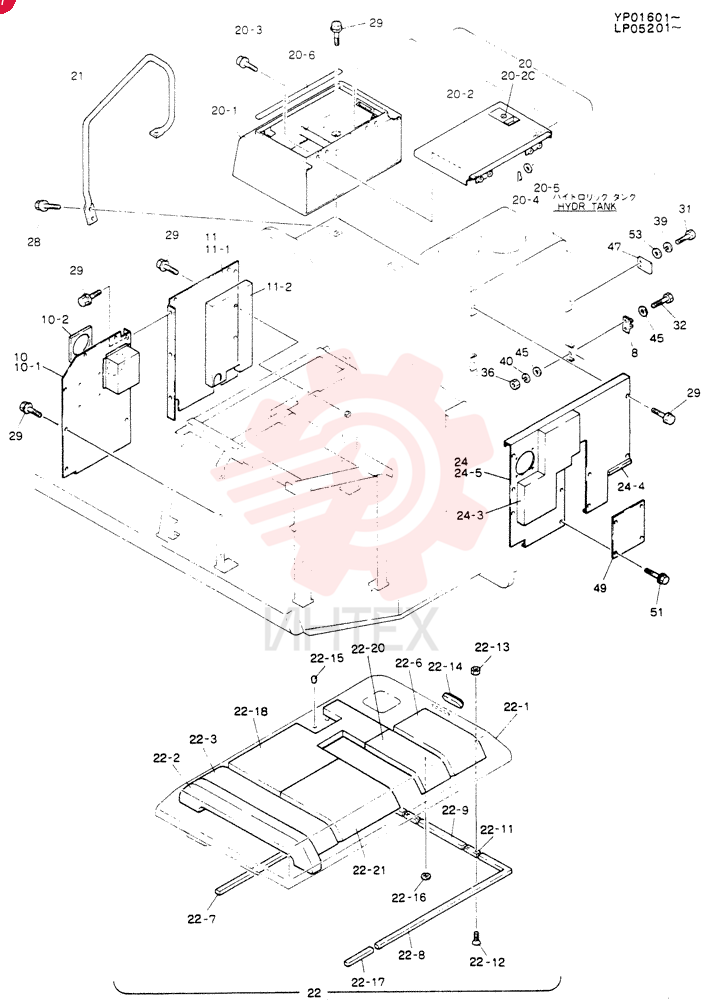 GUARD ASSY, Serial Range: LP05201--LP06046 24100J12070F1 (1)