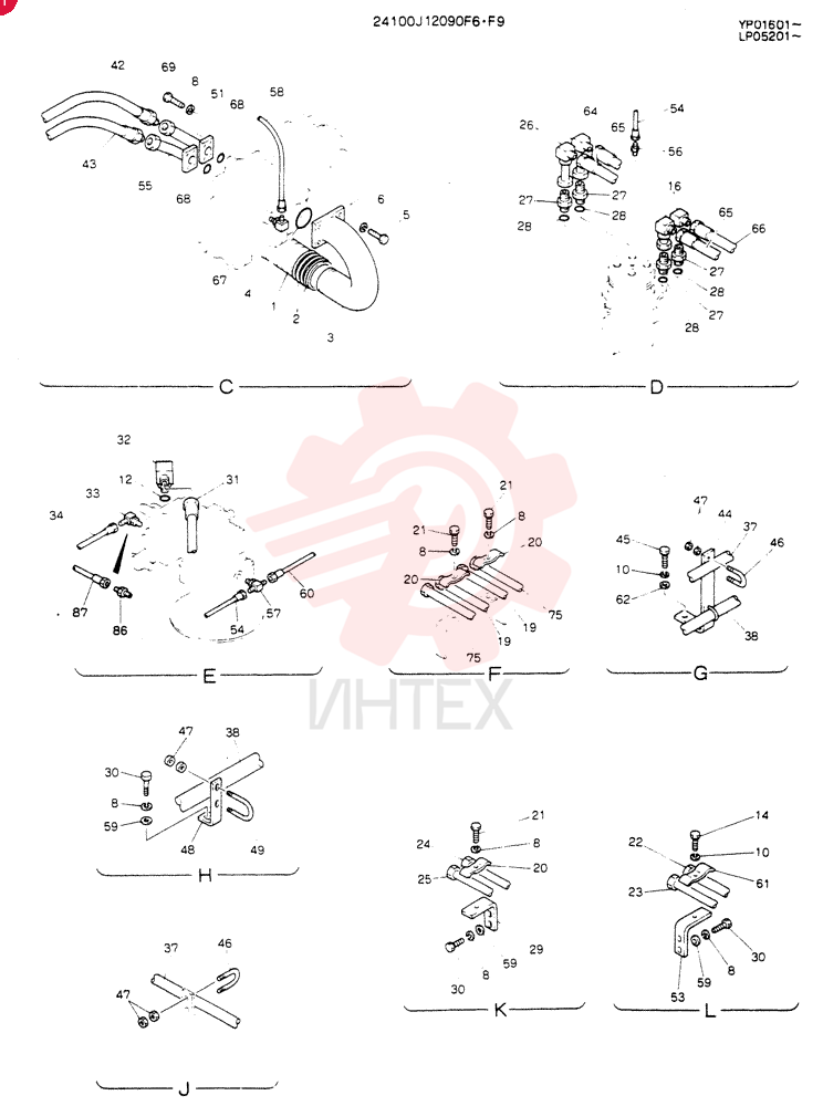 HYDR LINES,UPP  YP01601, Serial Range: -YP01640 24100J12090F6 (2)