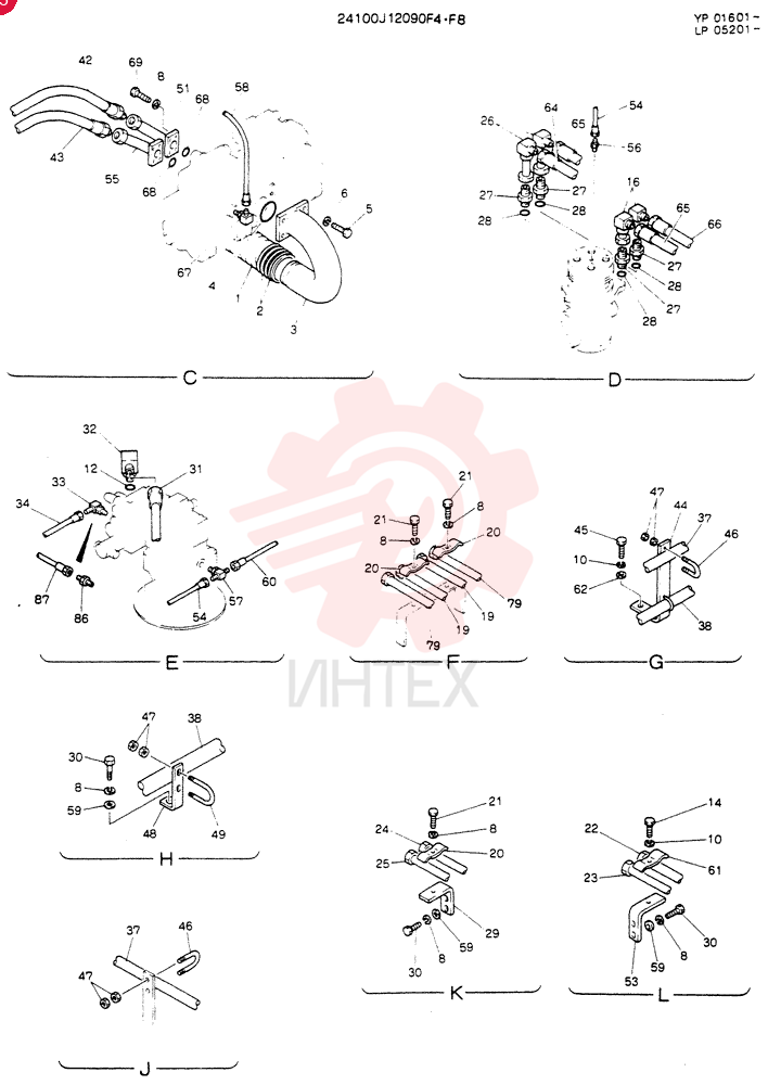 HYDR LINES, UPP  YP01601-, Serial Range: -YP01640 24100J12090F4 (2)