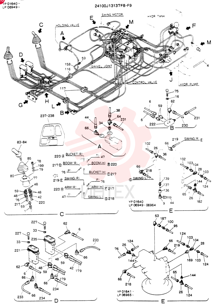 HYDRAULIC HOSE,6.35 mm ID x 3300.00 mm