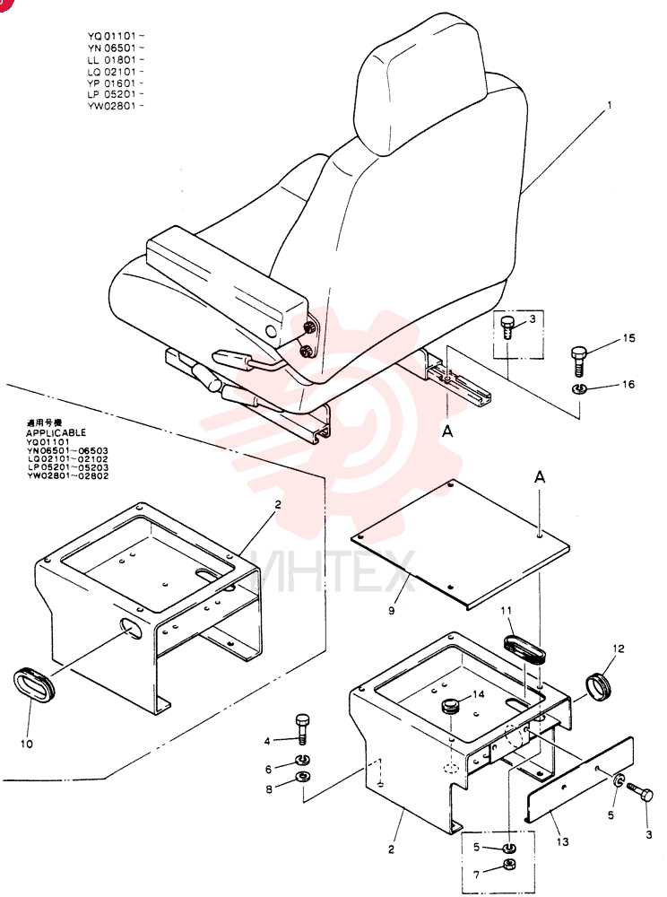 SEAT 24100N6377F1