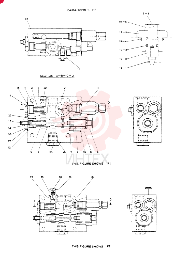 Схема (SK120) - MARK III EXCAVATOR ASN LP05201 (1/91-12/95) 2436U1328F1
