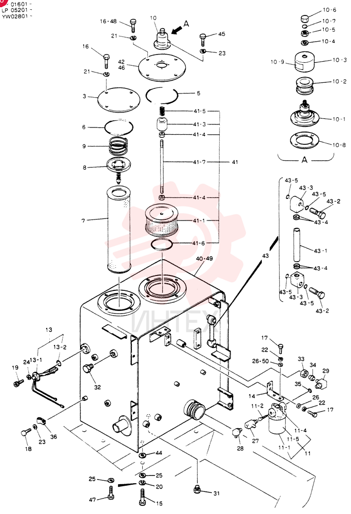 TANK ASSY.HYDR, Serial Range: LP05201-LP06046