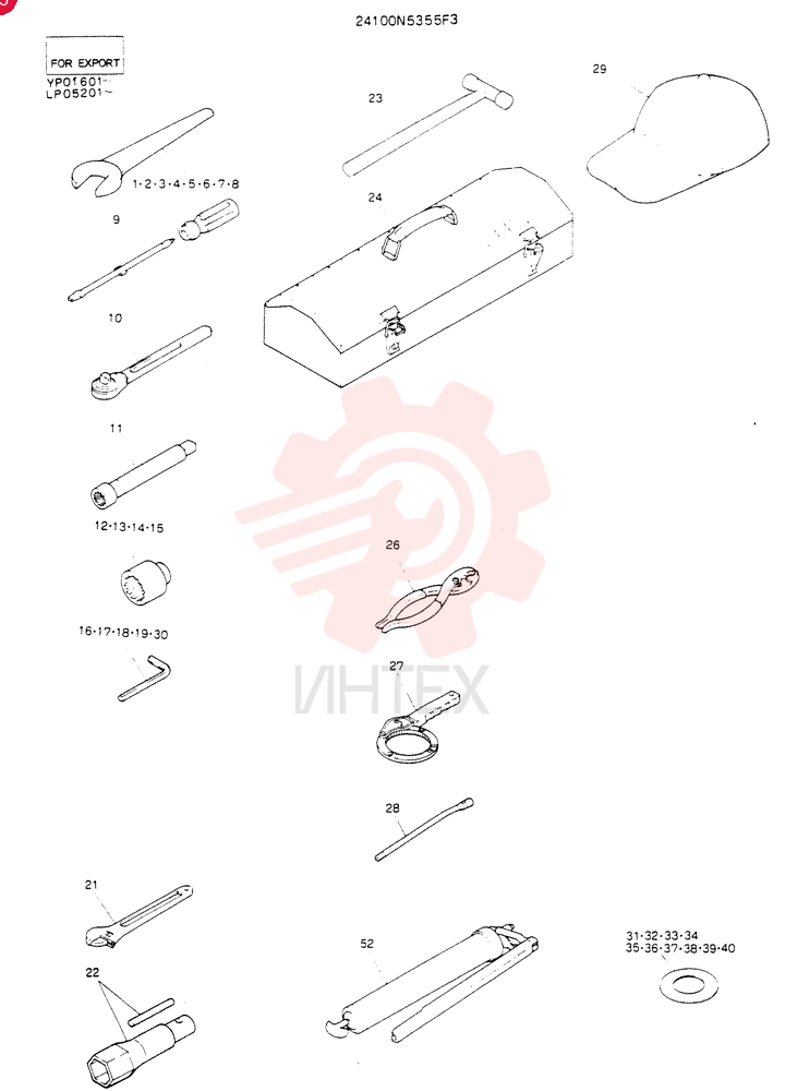 TOOL ASSY 24100N5355F3