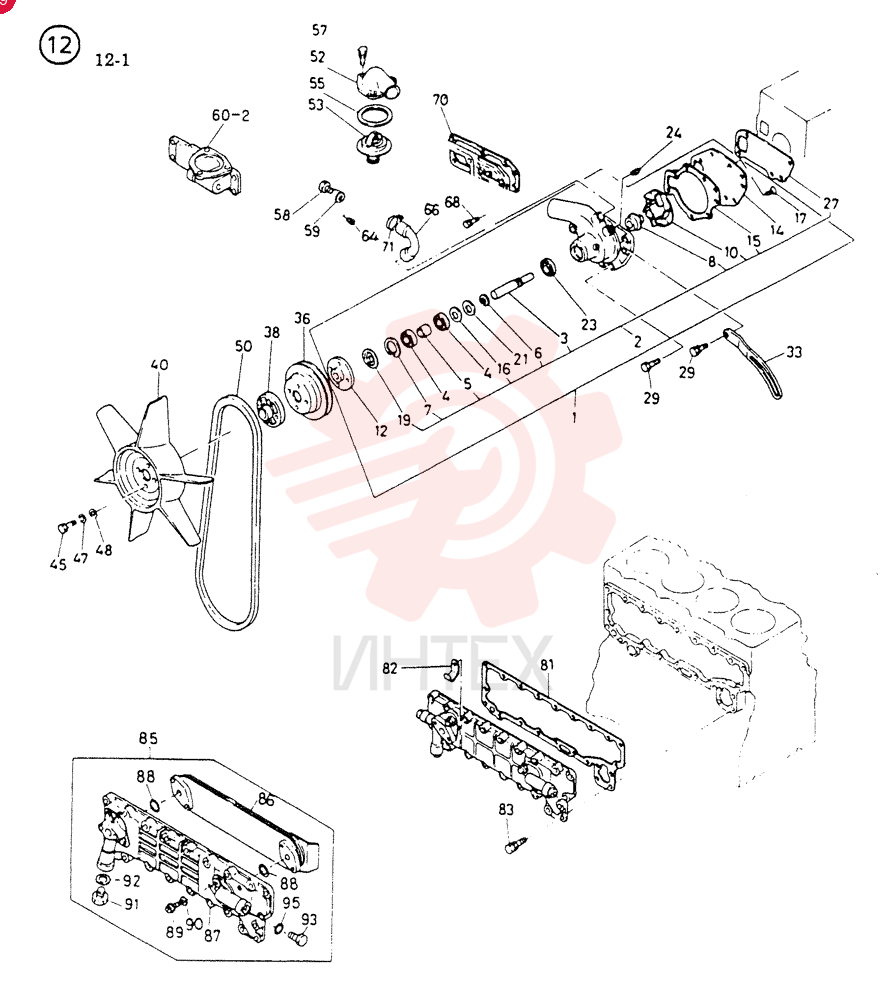 WATER PUMP VI8941769890