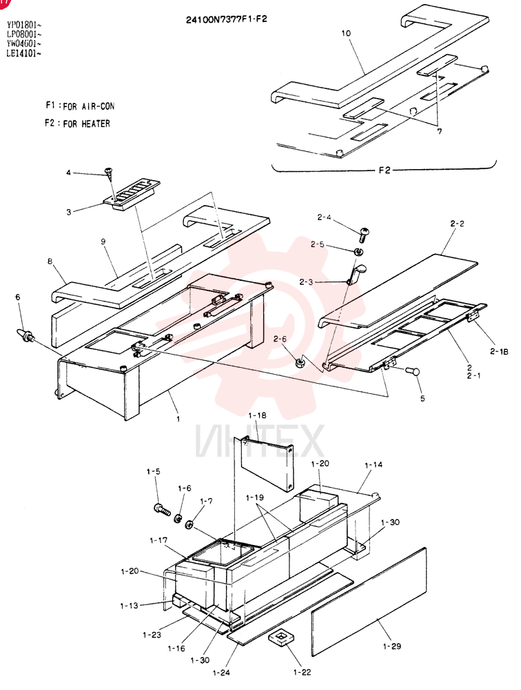 BOX ASSY 24100N7377F1