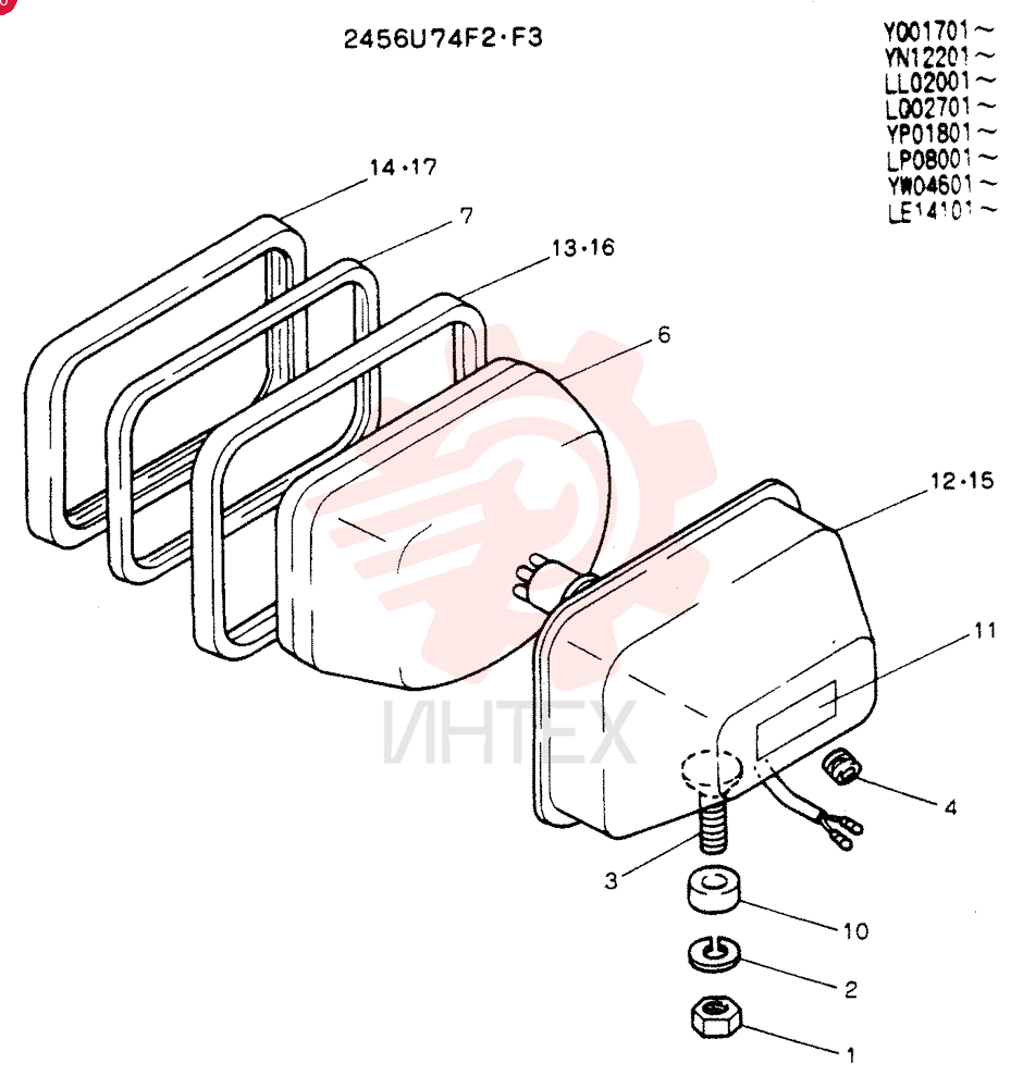 FILTER ASSY 2456U74F2