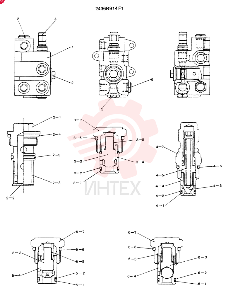 INLET MANIFOLD 2436R914F1