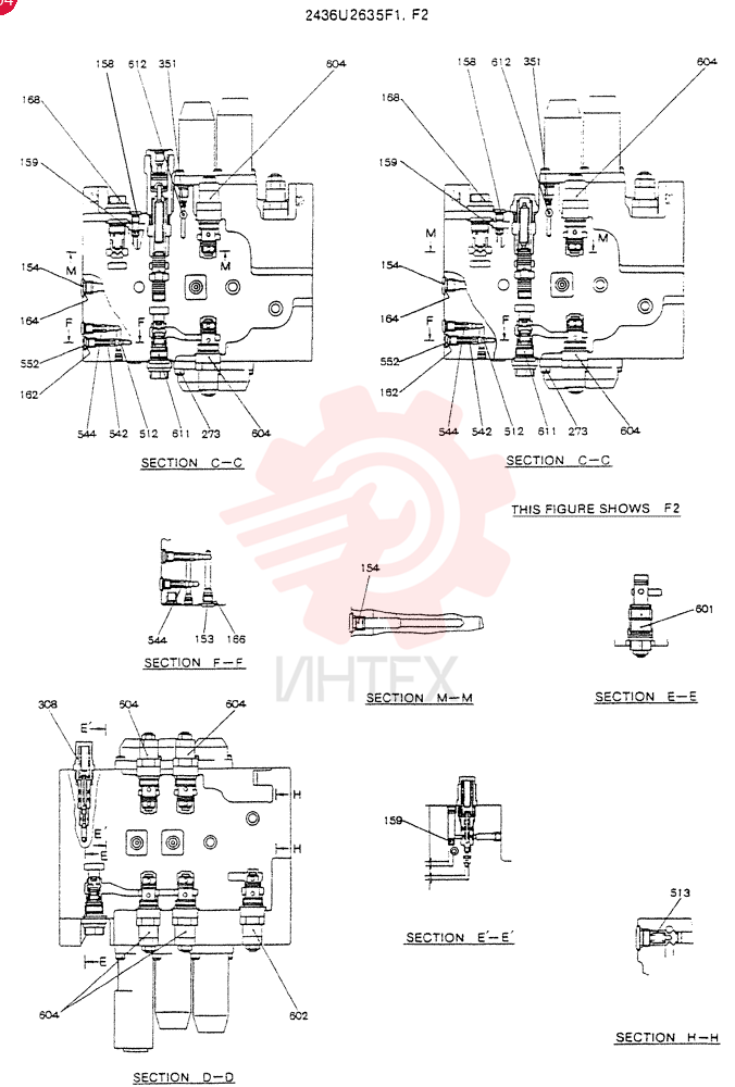 CONTROL VALVE 2436U2635F1 (2)