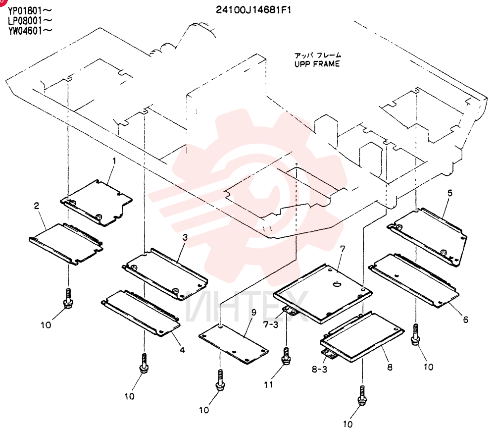COVER ASSY, UNDER 24100J14681F1