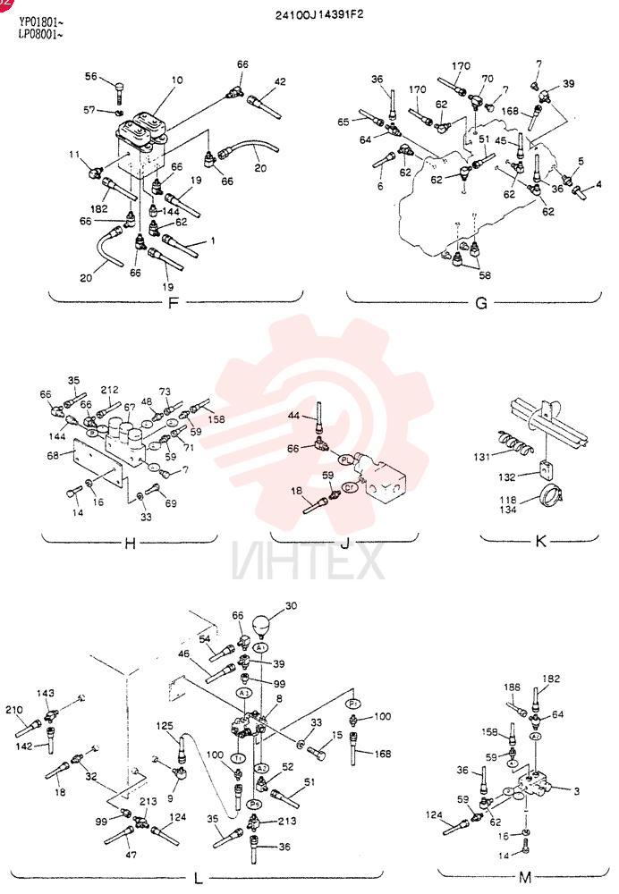 MANIFOLD 24100J14391F2 (2)
