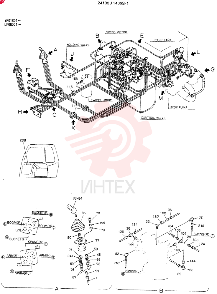 REMOTE-CONTROL ASSY 24100J14392F1 (1)