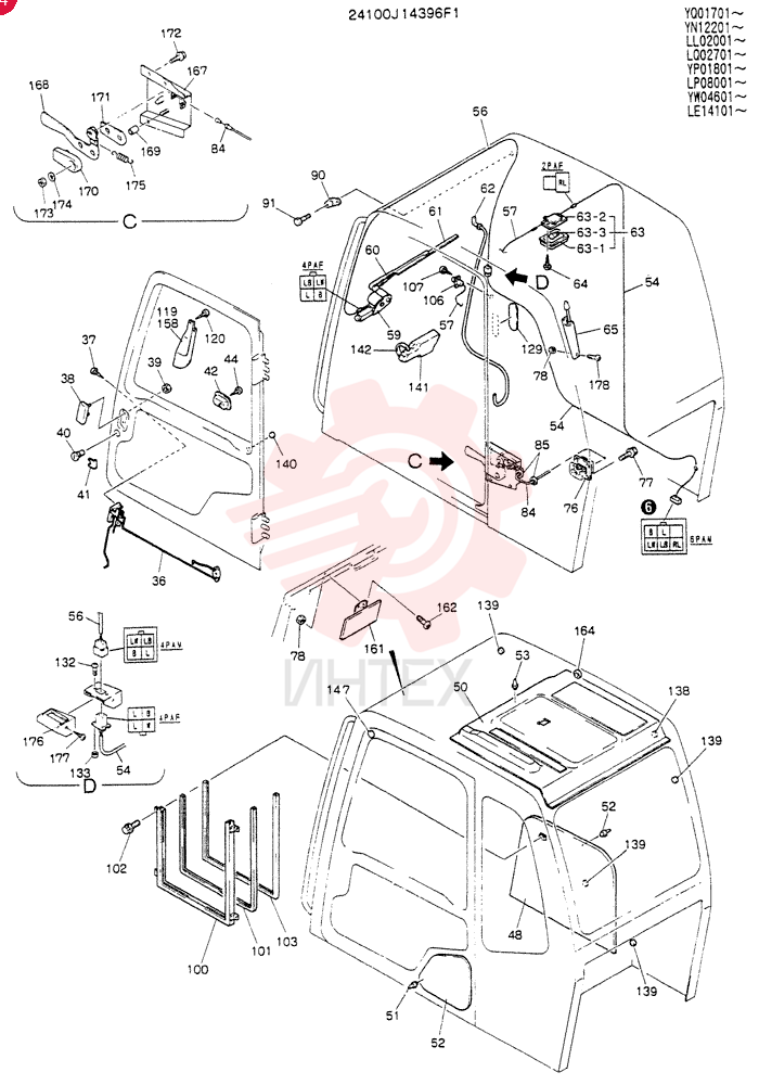 Схема (SK120) - MARK III EXCAVATOR BTW LP08001 - LP10195 (GLOBAL) (1/91-12/95) 24100J14396F1 (1)