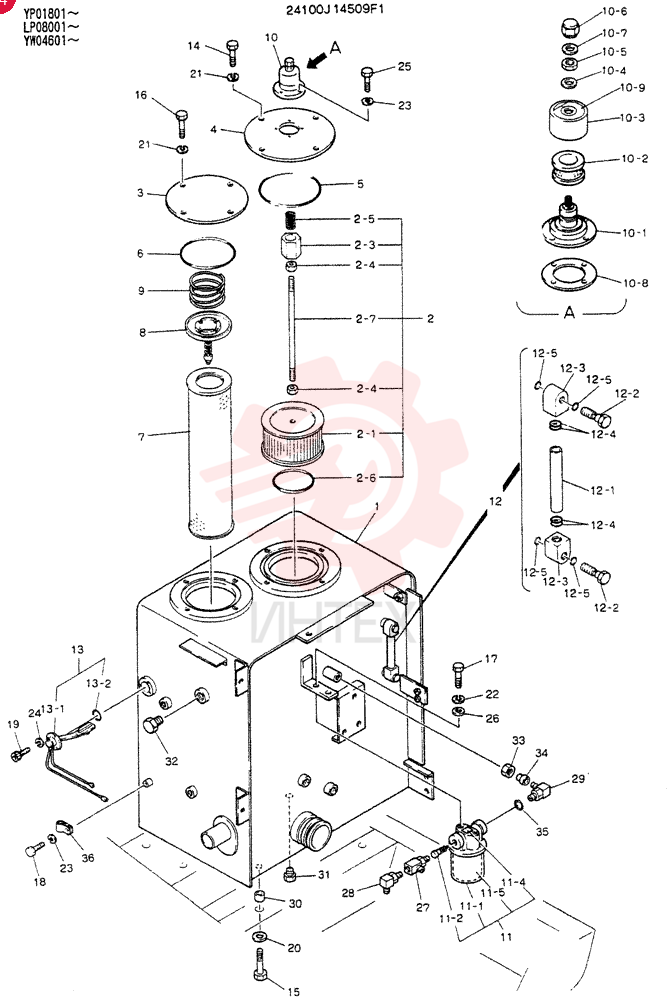 TANK ASSY, HYDR 24100J14509F1