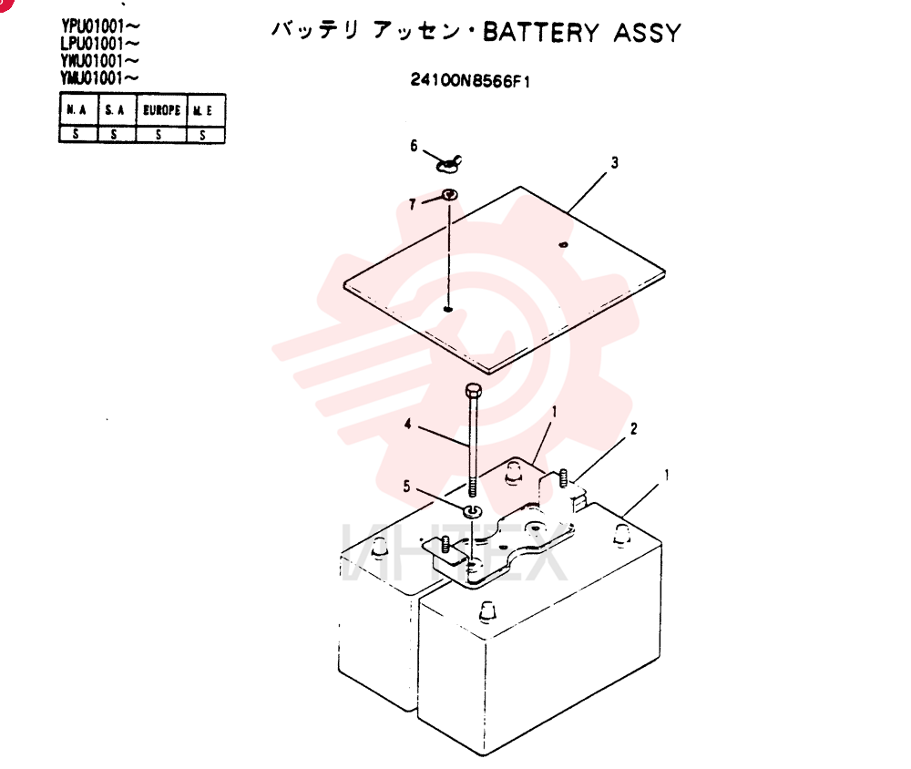 BATTERY ASSY 24100N8566F1