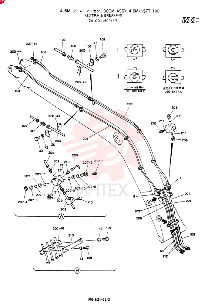 BOOM ASSY, 4.6M 24100J15091F7 (1)