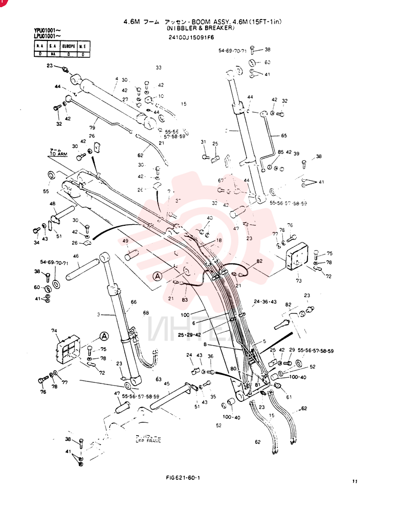BOOM ASSY, 4.6M 24100J15091F6 (2)