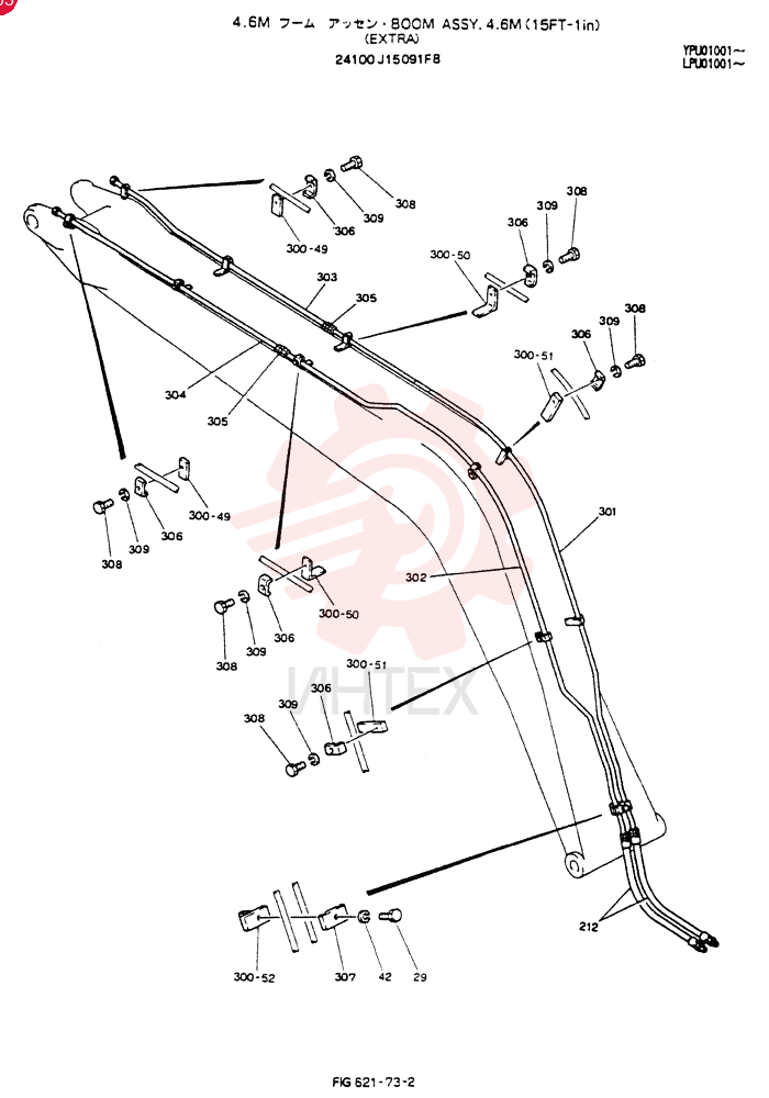 BOOM ASSY, 4.6M 24100J15091F8 (1)