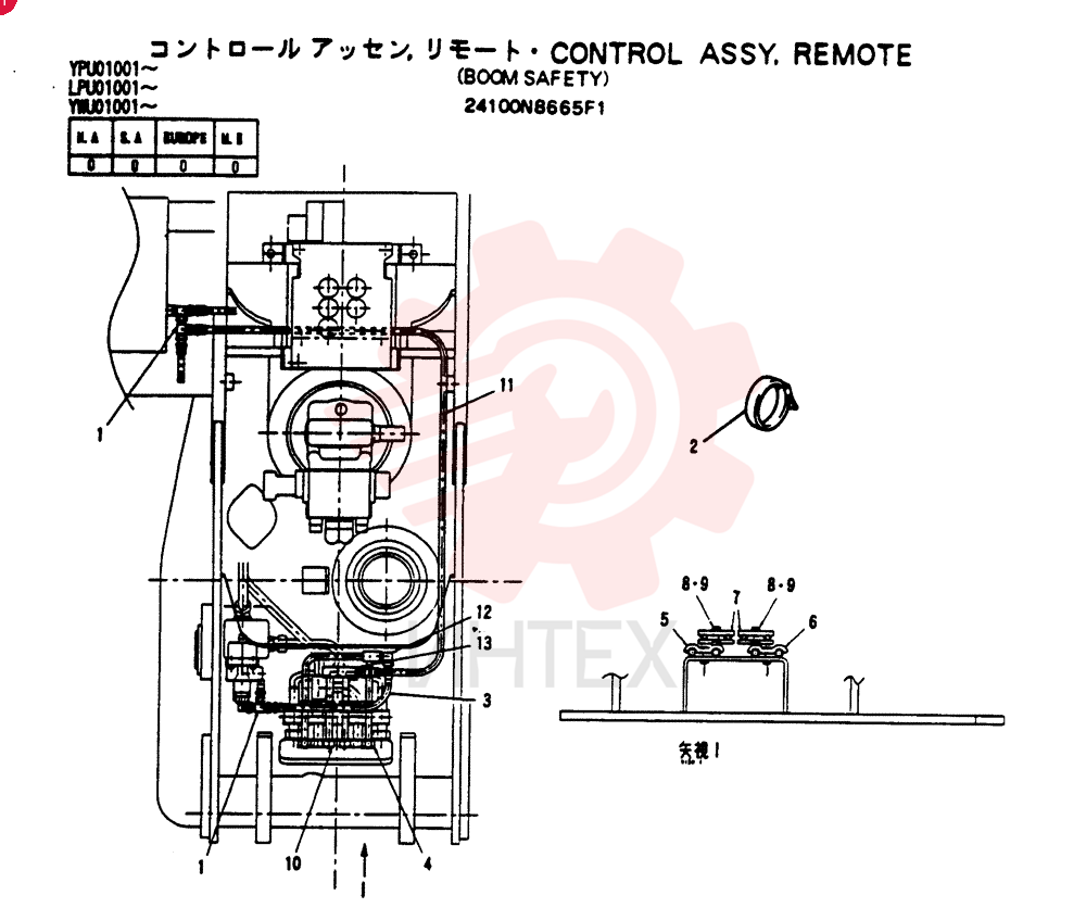 CONTROL ASSY, REMOTE 24100N8665F1