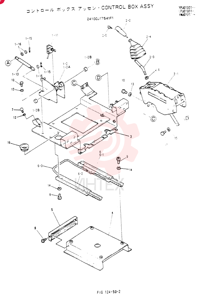 CONTROL BOX ASSY 24100J17541F1 (2)
