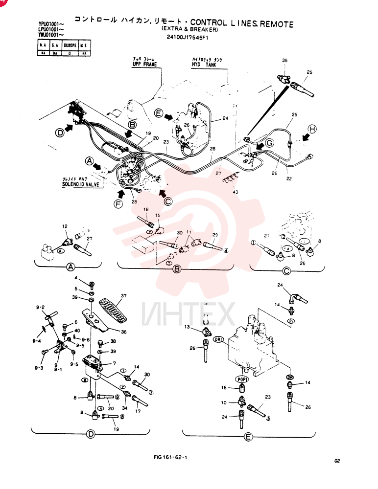 CONTROL LINES, REMOTE 24100J17545F1 (2)