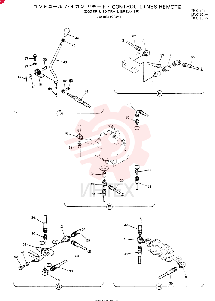 CONTROL LINES, REMOTE 24100J17621F1 (1)
