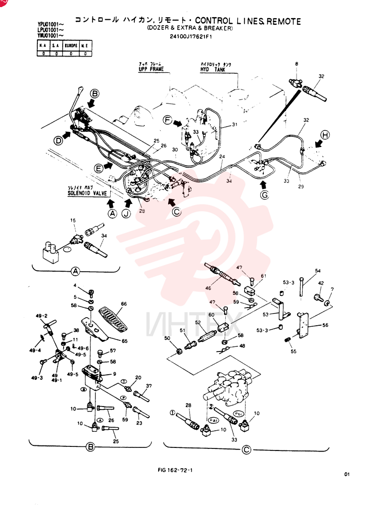 CONTROL LINES, REMOTE 24100J17621F1 (3)