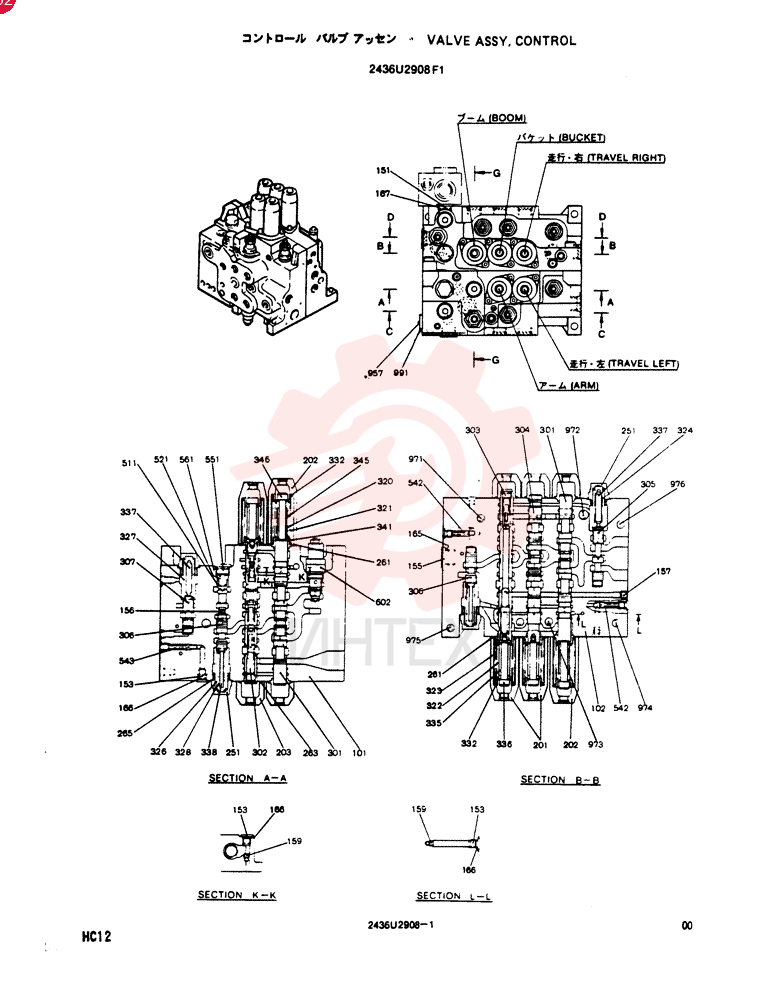 CONTROL VALVE 2436U2908F1 (2)