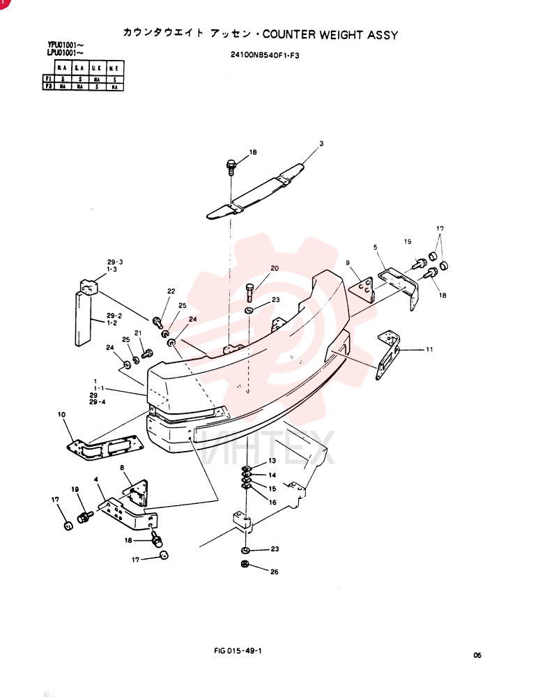 COUNTERWEIGHT ASSY 24100N8540F1