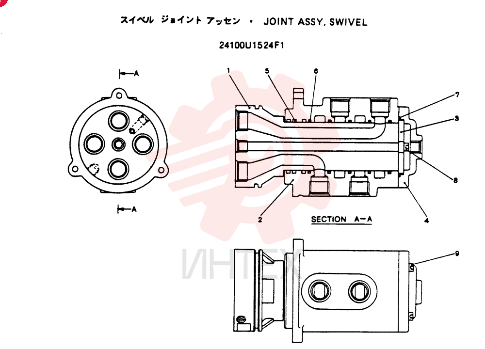 FLEXIBLE JOINT 24100U1524F1
