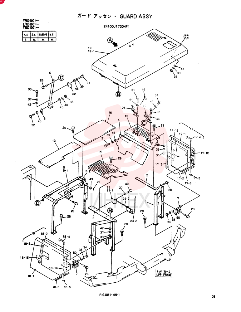 GUARD ASSY 24100J17304F1 (2)