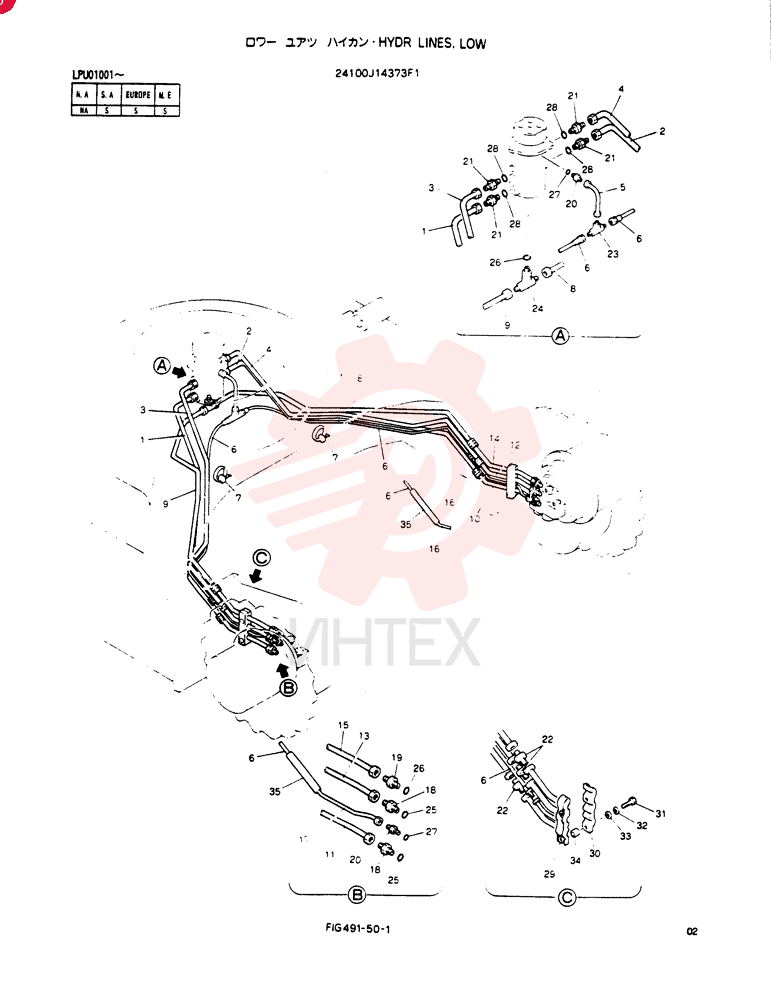 HYD LINES, LOW 24100J14373F1