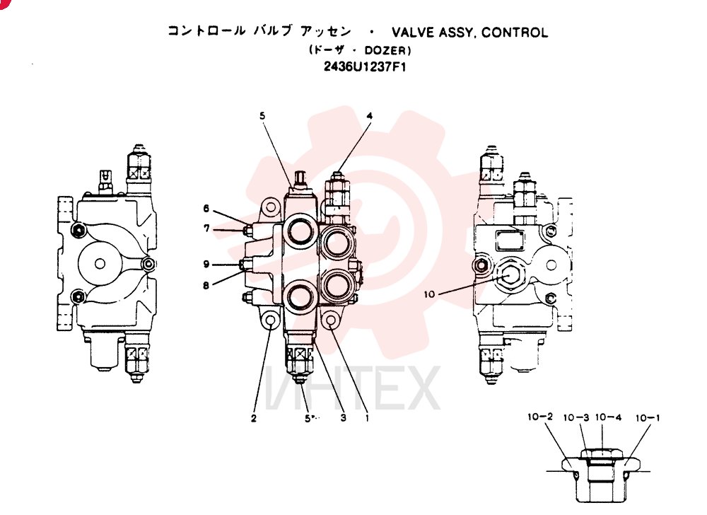 HYDRAULIC VALVE 2436U1237F1
