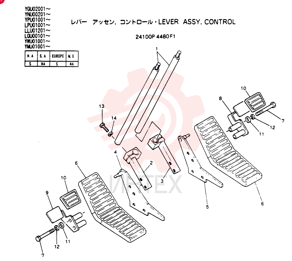 LEVER 24100P4480F1