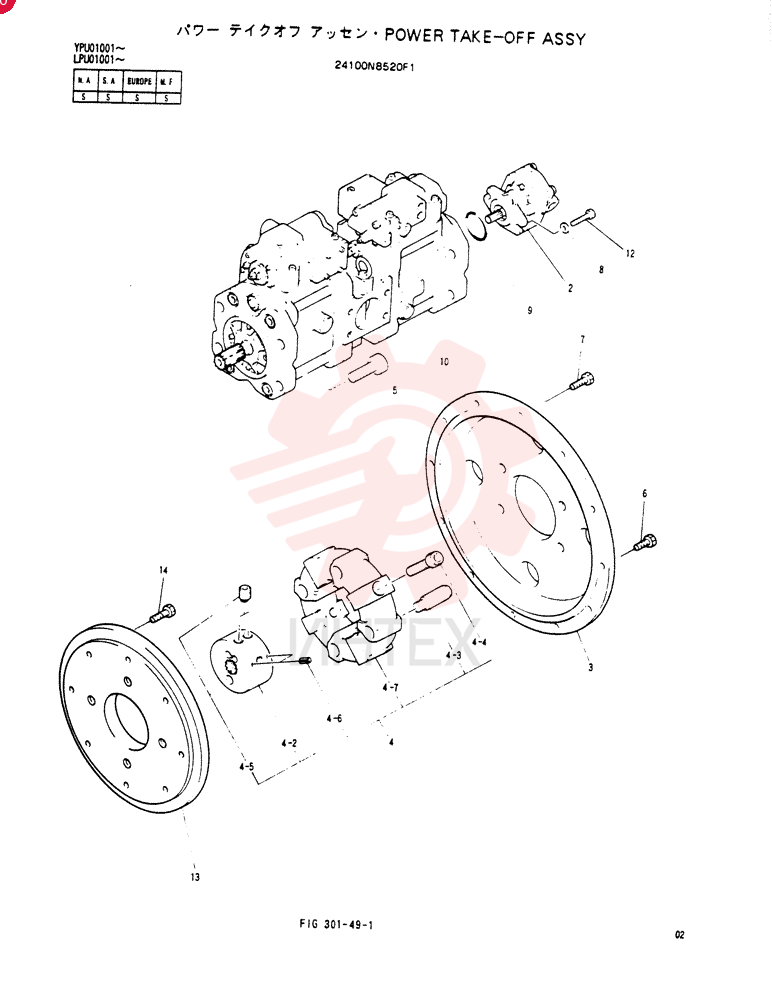 POWER TAKE-OFF ASSY 24100N8520F1
